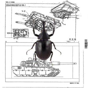 For Madlib (BONUS) (Explicit)