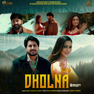 Dholna (From