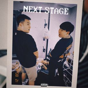 混音请联系笑笑虎$