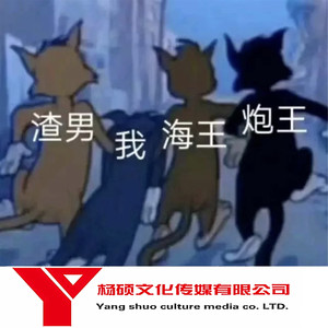 Night (纯音乐版)