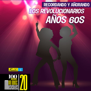 El Club del Clan - Muevanse Todos -