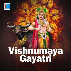 Vishnumaya Gayatri
