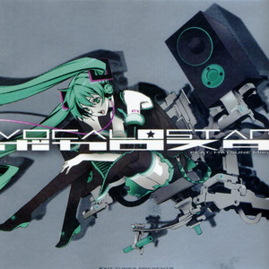 EXIT TUNES PRESENTS Vocalostar feat. Hatsune Miku