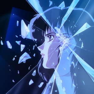 Diamond Dust (Slowed)