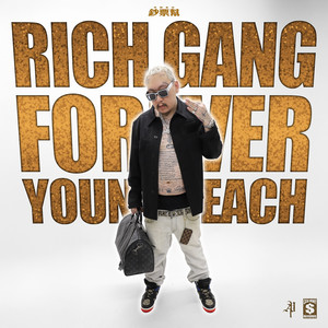 Rich Gang Forever