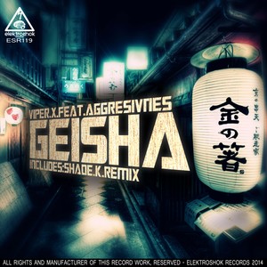 Geisha (Shade K Remix)