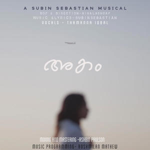 Akam (feat. Thamanna Iqbal & Subin Sebastian)