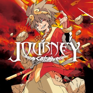 JOURNEY