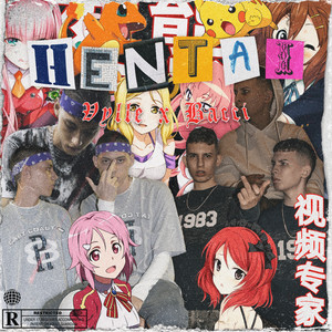 Hentai (Explicit)