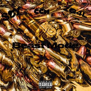 Unstopable (Explicit)