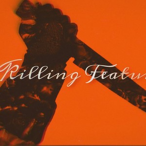 Cash(feat. Money Monte) (Explicit)