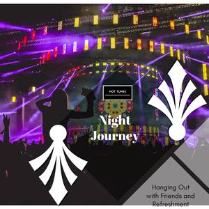 Are You Ready(Modern Festival Future House)