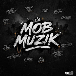 Nitro (feat. Spike Geez) (Explicit)