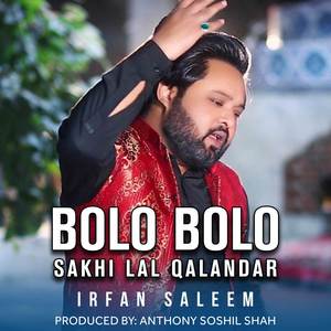 Bolo Bolo Sakhi Lal Qalandar