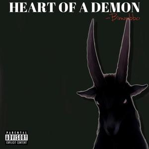 Fantasy(feat. Bobby Hill) (Explicit)