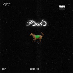 Ponkor (feat. Black Lion) (Explicit)