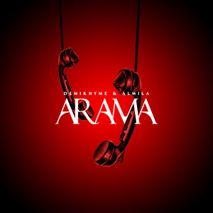 Arama