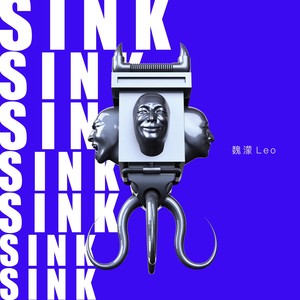 Sink