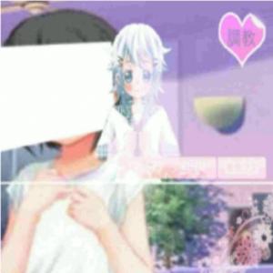 ℘乂X 乂 ʅҽᏖร ɠσ αᏇαყ, ђ⋆ ƭ૨αɳรเ૮ ɠαƶε_2018 (feat. kain44) (Explicit)