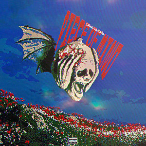 Piece of Mind (Explicit)