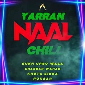 YARRAN NAAL CHILL