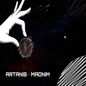 Это не финал (Explicit)