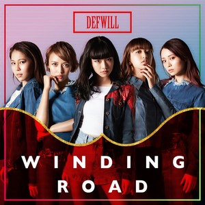 Winding Road封面