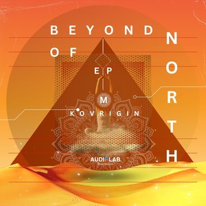 Beyond of North