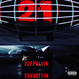 vip (feat. Lam Rouse & La Imprenta) (freestyle challenge) (Explicit)