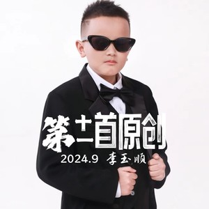 想你在灯火阑珊