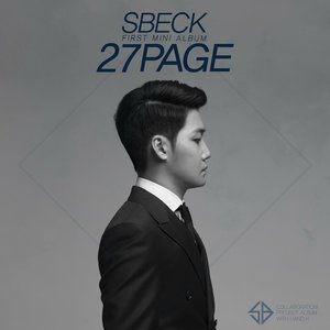 27 (Feat. 부레) (27岁)