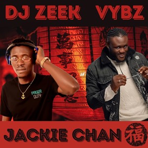 Jackie Chan (Explicit)