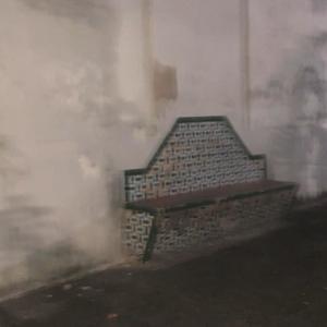 uNkNoWn fIlE (Explicit)