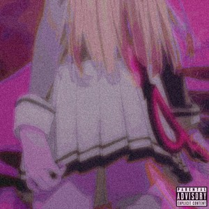 Заткнись (Explicit)