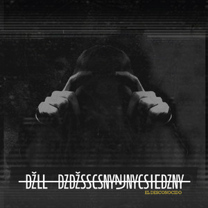 La Verdad (Explicit)