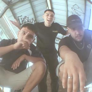 CHEKE (feat. Lowprofile & Lowqua) (Explicit)