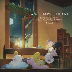 Sanctuary's Heart 創造の奇跡 創造環境 ヒュペルボレア造物院-祖堅正慶
