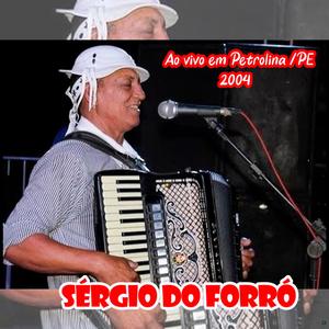 Passava Minha Varinha