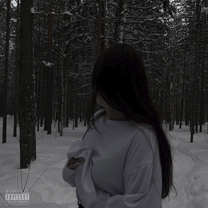 Пока пока (feat. yan g & Blessbomb) (Explicit)