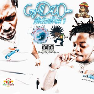 Ballers Club (Explicit)