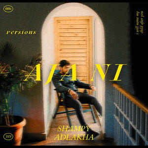 Aja Ni (Versions)