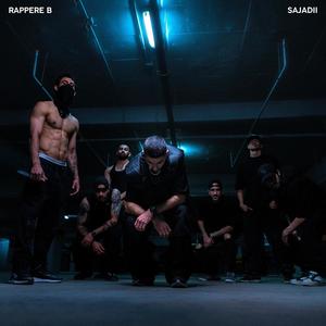 Rappere B (Explicit)