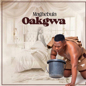 Oakgwa