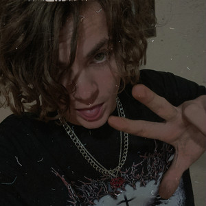 На билборде