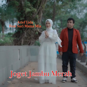 Joget Jambu Merah