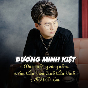 Em Cần Tiền Anh Cần Tình