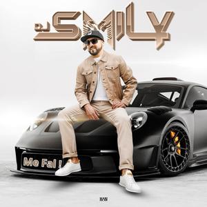 DJ SMILY ME FAL (ORIENT DEEP RMX)