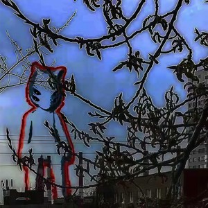 Emo boi [Prod.M!$ter K & 不堪男孩]