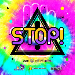 Stop! (Original Mix)
