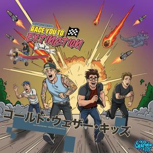 Race You To Extinction (feat. Devon Kay)